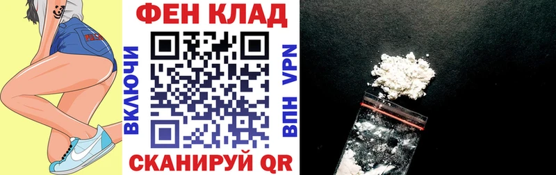 купить наркоту  гидра   дарк нет клад  Белоозёрский  АМФЕТАМИН Розовый 