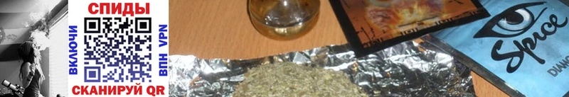 Бутират бутик  Белоозёрский 