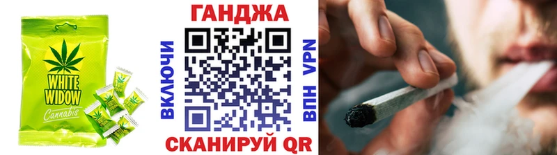 Печенье с ТГК марихуана как найти закладки Белоозёрский