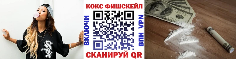 COCAIN Columbia  Белоозёрский 