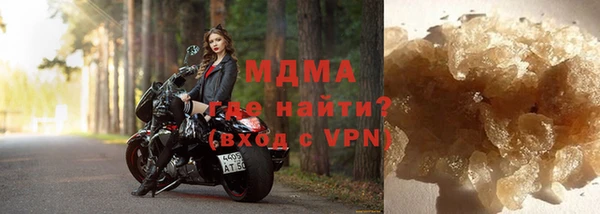 гашиш Балахна