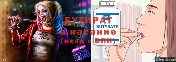 гашиш Балахна