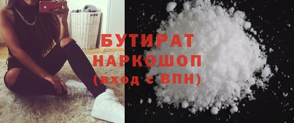 кокаин Баксан