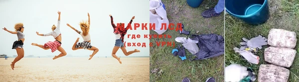 мет Балабаново