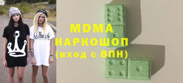 мет Балабаново