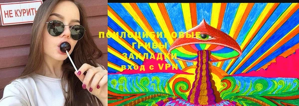кокаин Баксан