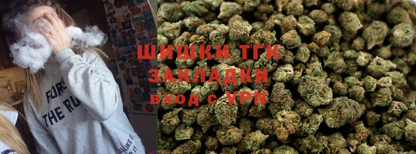 кокаин Баксан