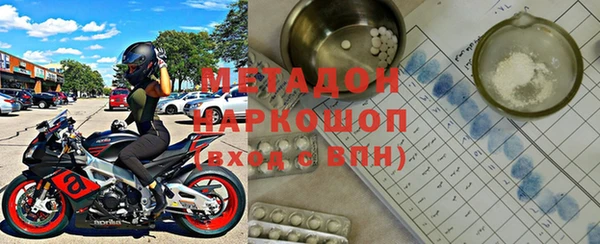 кокаин Баксан