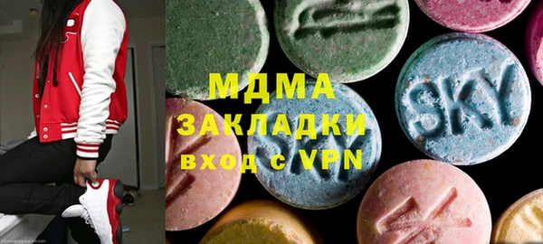 мет Балабаново