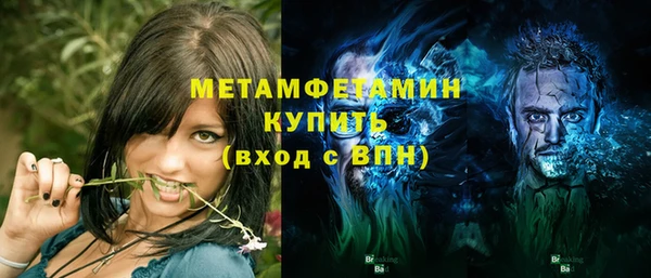 кокаин Баксан