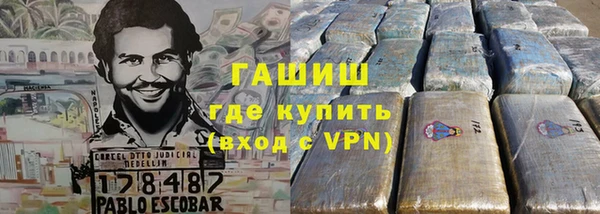 мдпв Покачи