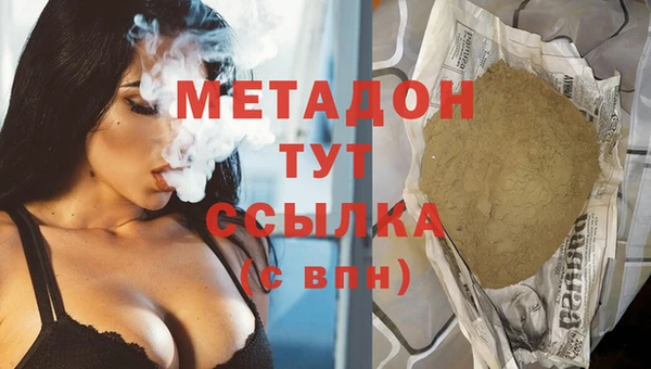 мет Балабаново