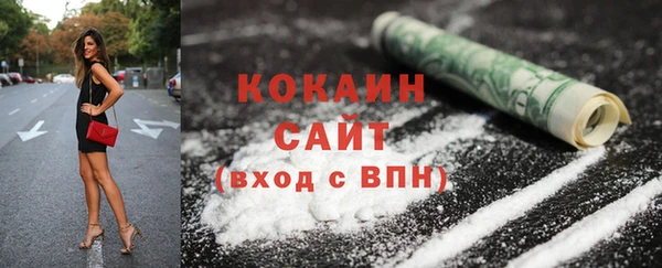 Альфа ПВП Покров