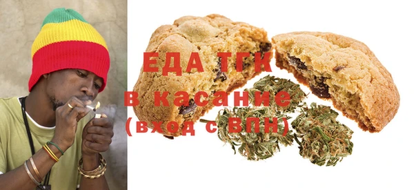 гашиш Балахна