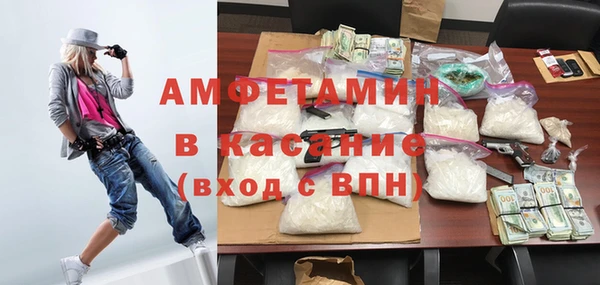 гашиш Балахна