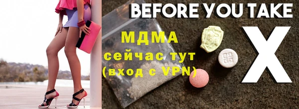 каннабис Приозерск