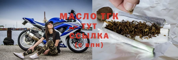 кокаин Баксан